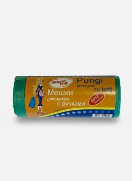 Мешки для мусора 50*70см 40л APU-0000874 фото