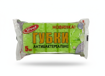 Губка антибактериальная Vivat 5шт AVI-0001138 фото