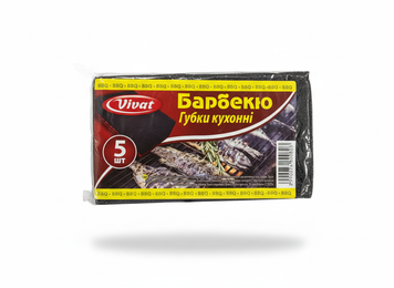 Губки кухонные Vivat Barebeque 5шт AVI-0001141 фото